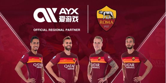 場上的秩序