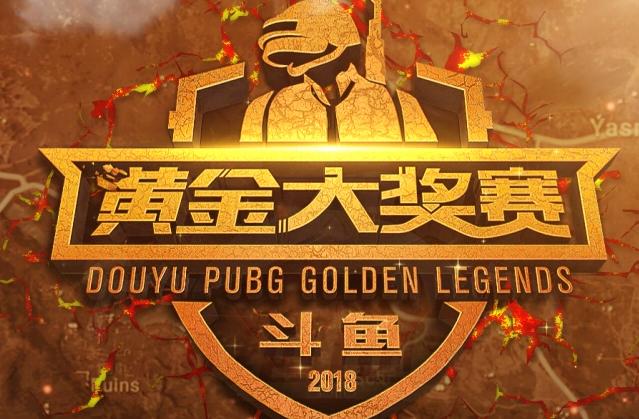 季亚冠中已 季亚冠中已