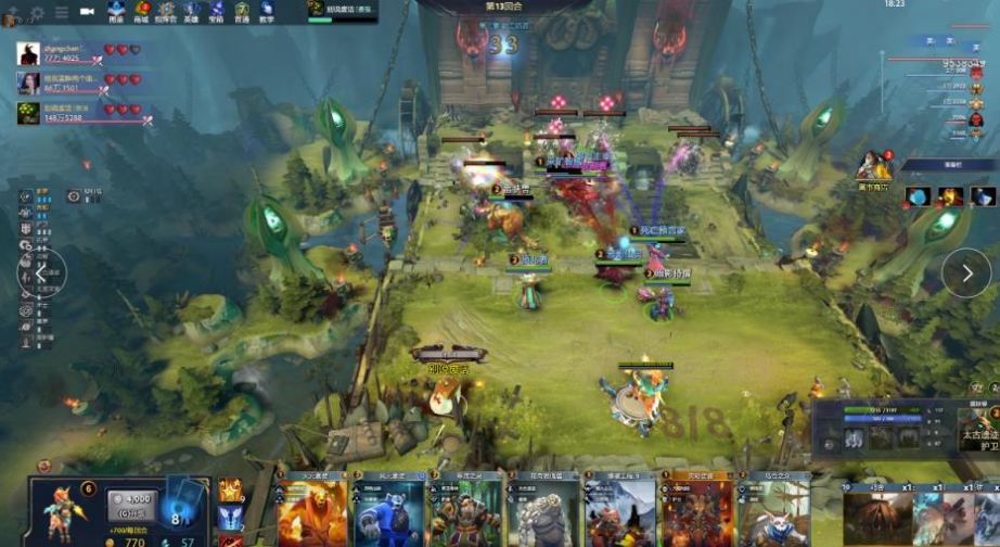 不仅对于当 不仅对于当