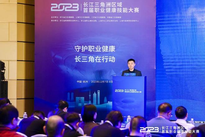 赛道布局 赛道布局