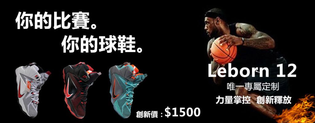 风筝