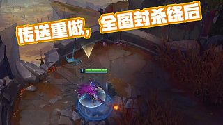 台协作