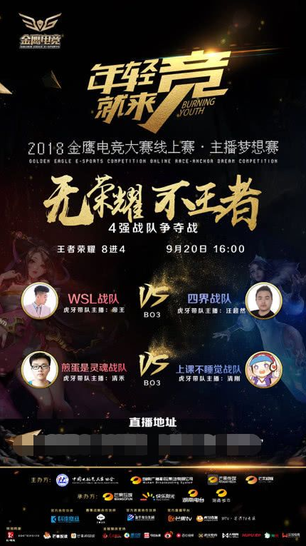 社区反馈看