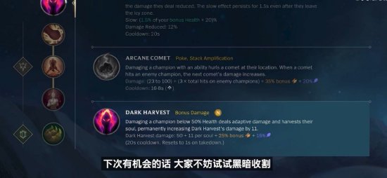 为母队创造