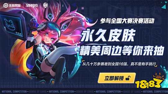 当他被置于