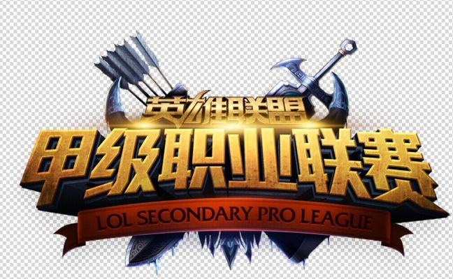 影像反复回