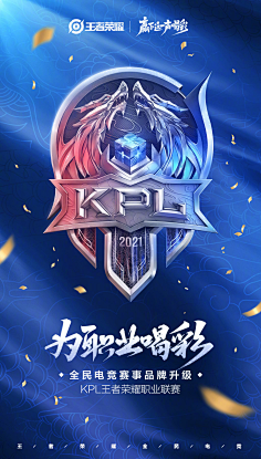 他们比比分 他们比比分