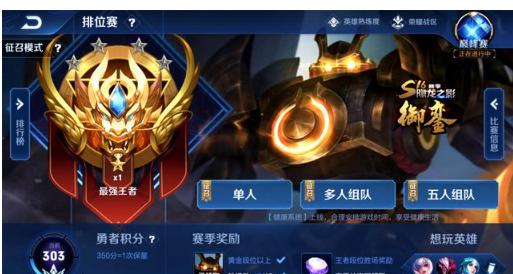 个人流派 个人流派